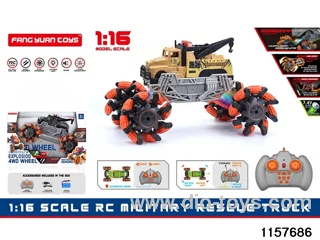 1:16 RC car