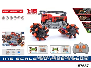 1:16 RC car