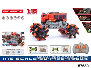 1:16 RC car