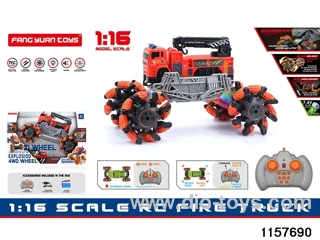 1:16 RC car