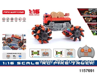 1:16 RC car