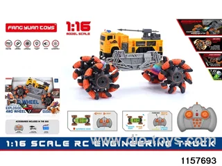 1:16 RC car
