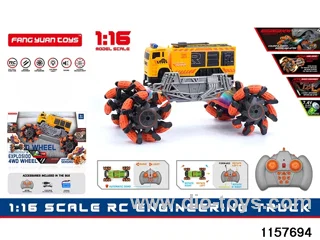 1:16 RC car