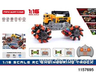 1:16 RC car