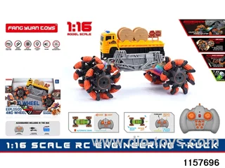 1:16 RC car