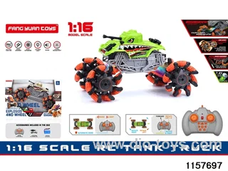 1:16 RC car