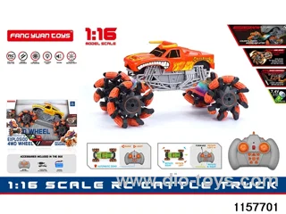 1:16 RC car