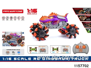 1:16 RC car