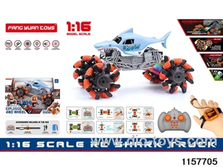 1:16 RC car