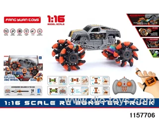 1:16 RC car