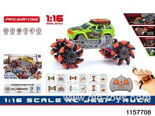 1:16 RC car