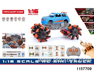 1:16 RC car
