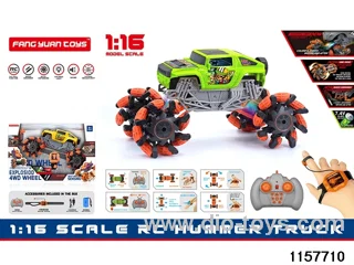 1:16 RC car