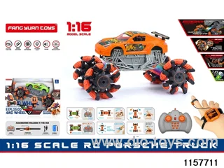 1:16 RC car