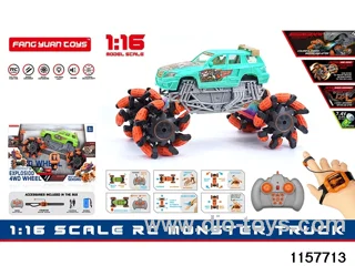 1:16 RC car