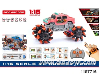 1:16 RC car