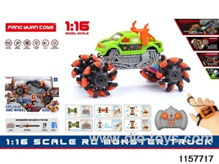 1:16 RC car