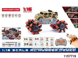 1:16 RC car