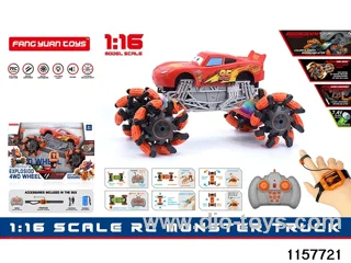 1:16 RC car