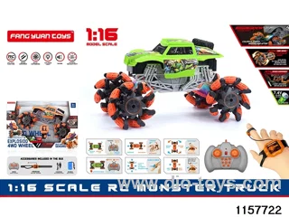 1:16 RC car