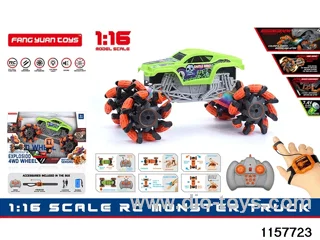 1:16 RC car