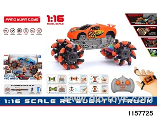 1:16 RC car