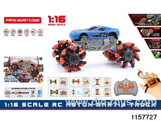 1:16 RC car
