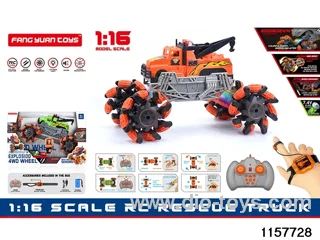 1:16 RC car