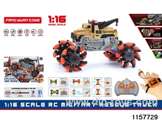 1:16 RC car