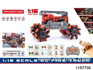 1:16 RC car