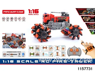 1:16 RC car