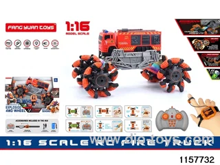 1:16 RC car