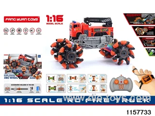 1:16 RC car