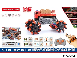 1:16 RC car