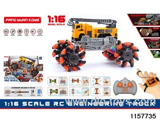 1:16 RC car