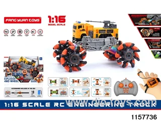 1:16 RC car