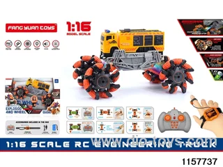 1:16 RC car