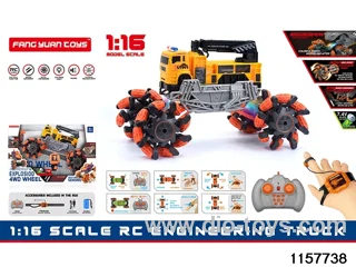 1:16 RC car