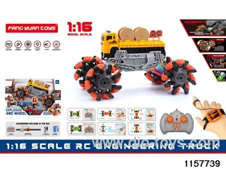 1:16 RC car