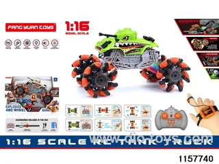 1:16 RC car