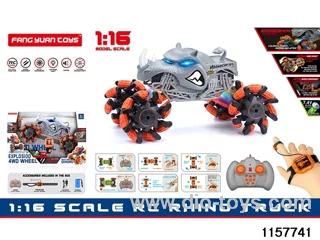 1:16 RC car