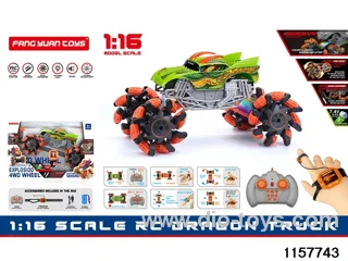 1:16 RC car