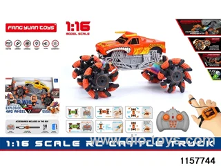 1:16 RC car