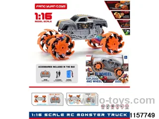 1:16 RC car