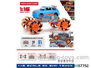 1:16 RC car