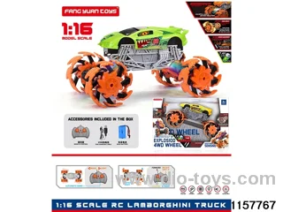 1:16 RC car