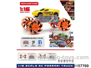 1:16 RC car