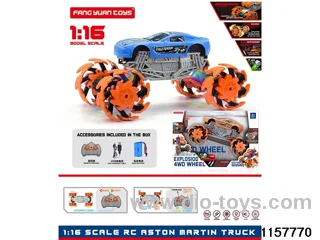 1:16 RC car