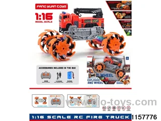 1:16 RC car