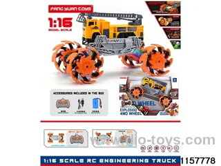 1:16 RC car